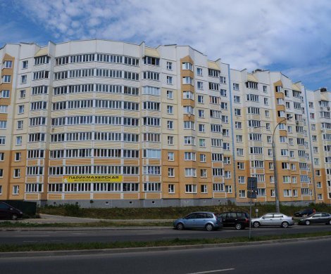 Минск, Неманская 73