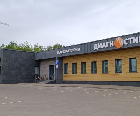 Минск, Семашко 12/А