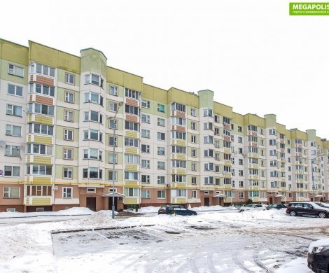 Минск, Магистральная 11/А
