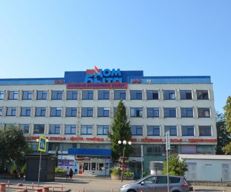 Минск, Кульман 9/А