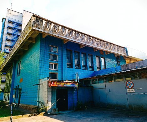 Минск, Кульман 16/1