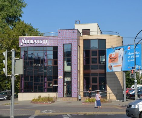Минск, Кульман 20/А