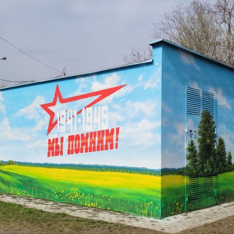Дом по адресу Минск, Кульман, 22