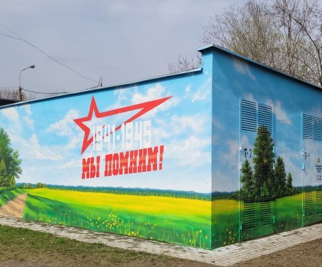 Минск, Кульман 22/А