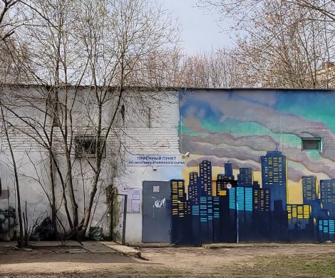 Минск, Кульман 22/Б