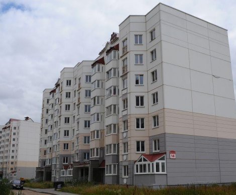 Минск, Семеняко 14