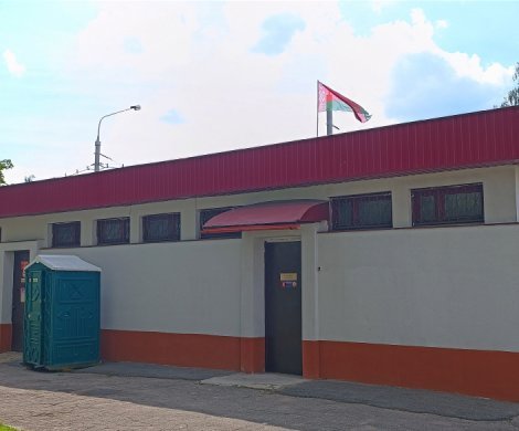 Минск, Нарочанская 15