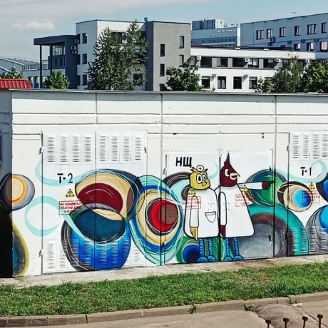 Дом по адресу Минск, Нарочанская, 17