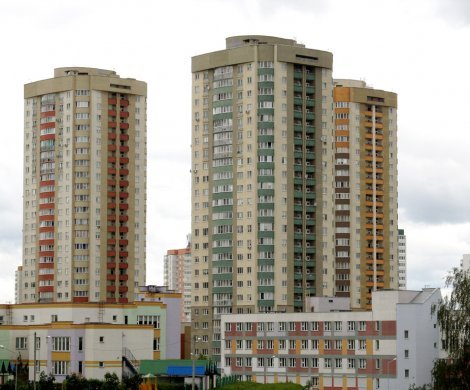 Минск, Колесникова 14