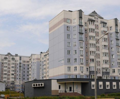 Минск, Колесникова 36