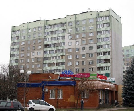 Минск, Корженевского 10/2