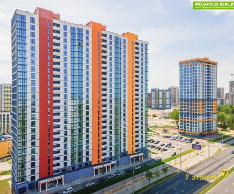Минск, Аэродромная 20