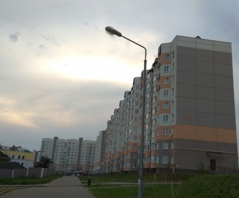 Минск, Тышкевичей 13