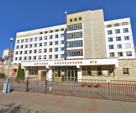 Минск, Могилевская 2/3
