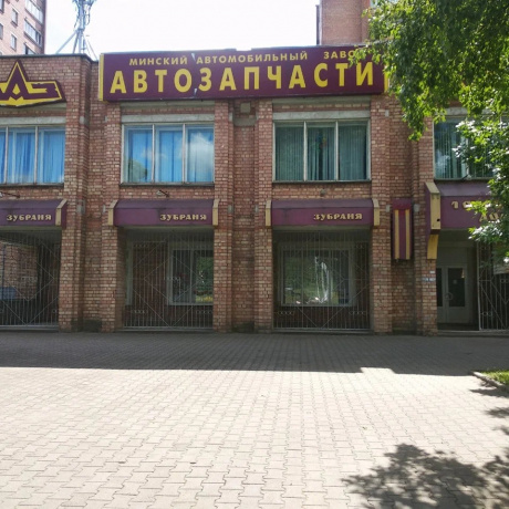 Дом по адресу Минск, Шоссейная, 17А
