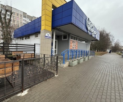 Минск, Бакинская 14