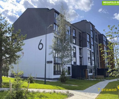 Минск, Серебряный лес 6