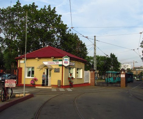 Минск, Ботаническая 4