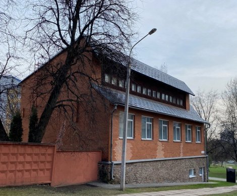 Минск, Азгура 8