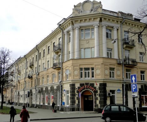 Минск, Броневой пер. 11
