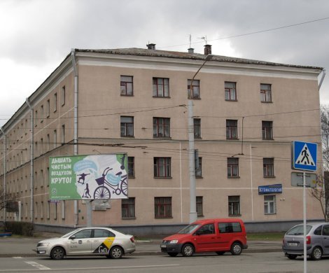 Минск, Буденного 32