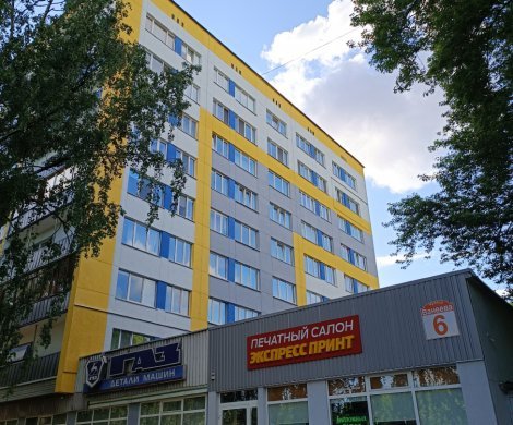 Минск, Ванеева 6
