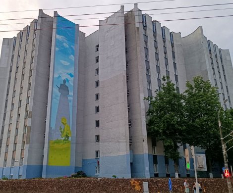 Минск, Ванеева 32