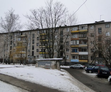 Минск, Варвашени 10
