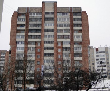Минск, Варвашени 15