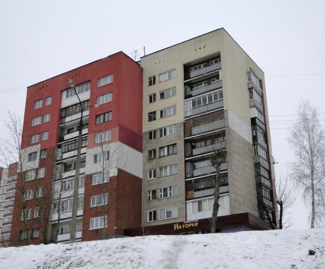 Минск, Варвашени 20/2