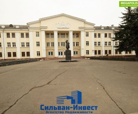 Минск, Волгоградская 6