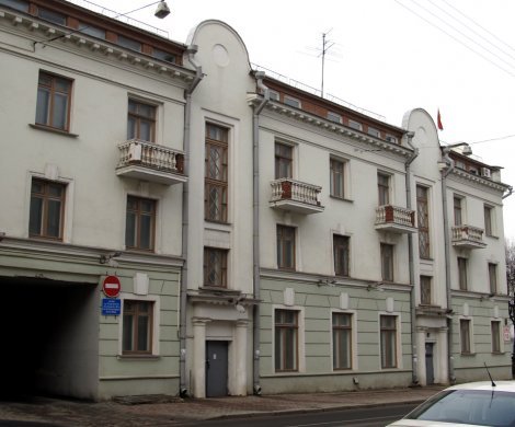 Минск, Володарского 10
