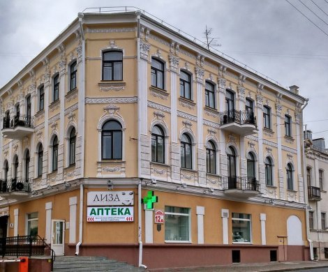 Минск, Володарского 12