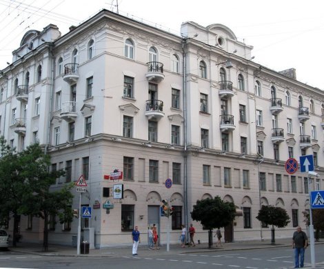 Минск, Володарского 22
