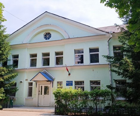 Минск, Воронянского 5/3