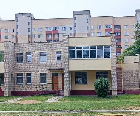 Минск, Воронянского 9