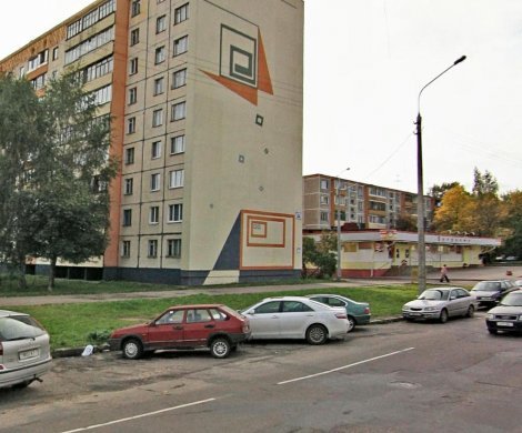 Минск, Воронянского 64