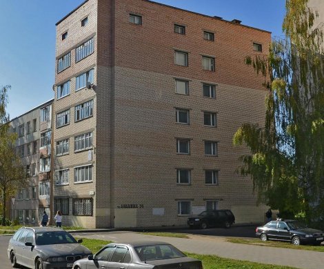 Минск, Авакяна 24