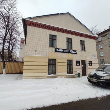 Дом по адресу Минск, Академическая, 20