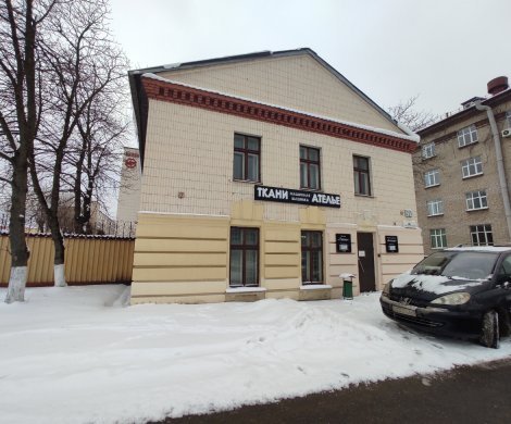 Минск, Академическая 20