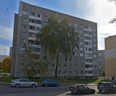 Минск, Гало 6