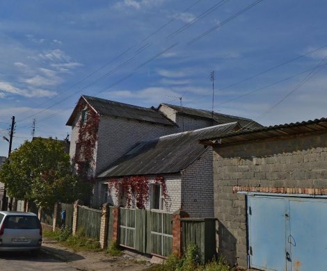 Минск, Гало 63
