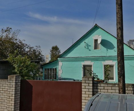 Минск, Гало 69