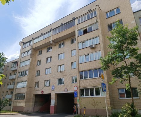 Минск, Авакяна 26/а