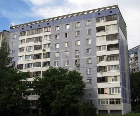 Минск, Гамарника 28