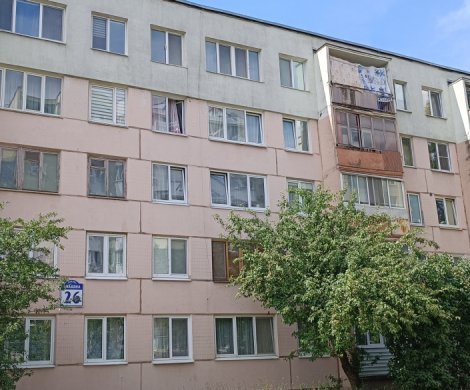 Минск, Авакяна 26