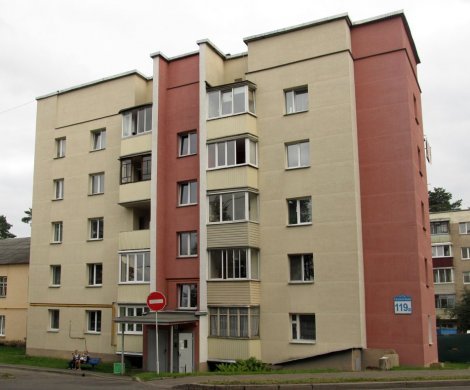 Минск, Геологическая 119/а