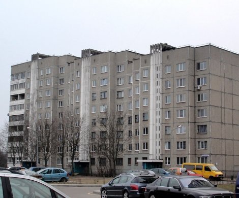 Минск, Герасименко 1