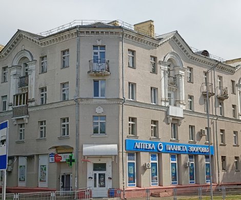 Минск, Героев 120 дивизии 16