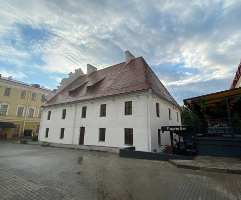 Минск, Герцена 1